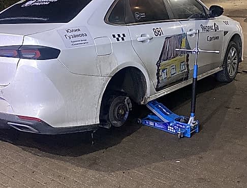 Срочный ремонт прокола колеса